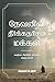 தேவனுடைய தீர்க்கதரிசன ஜனங்கள்: ஆசை, நோக்கம் மற்றும் வல்லமை நிறைந்த மக்கள் (Tamil Edition)