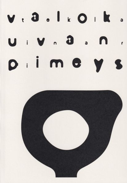 Valokuvan pimeys (Paperback)
