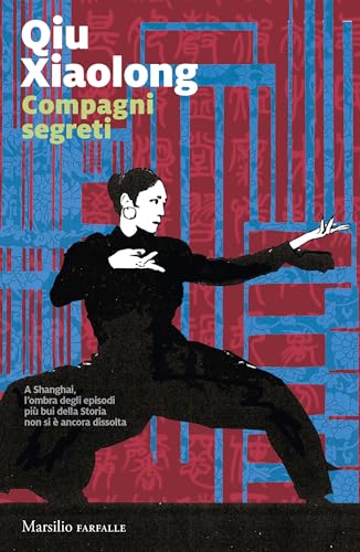 Compagni segreti (Italian Edition)