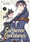 La gardienne des concubines T05 by しきみ彰