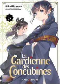 La gardienne des concubines T05 (5)