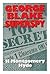 George Blake, Superspy