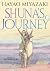 Shuna's Journey (Quarterly ISBNs as of 07282026)