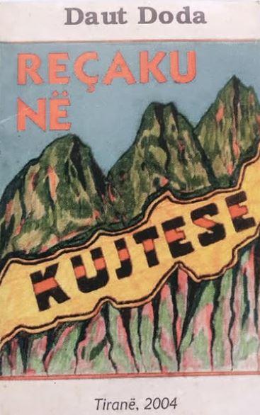 Reçaku në kujtesë... : fakte dhe dokumente (Paperback)