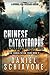 Chinese Catastrophe (The Co...