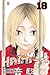 Haikyu!! vol. 18 (Portuguese Edition)