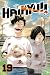 Haikyu!! BIG vol. 19 (Portuguese Edition)