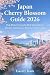Japan Cherry Blossom Guide ...