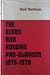 The Serbs and Russian Pan-Slavism 1875-1878