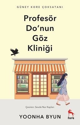 Profesör Do'nun Göz Kliniği (Paperback)