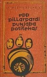 Epp Pillarpardi P...