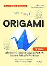ORIGAMI for begin...