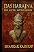 Dasharajna: The Battle of T...