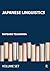 Japanese Linguistics: Critc...
