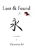Lost & Found: a novelette