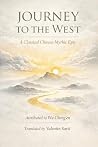 Journey to the We...