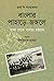 বাংলার পাহাড়ে-জঙ্গলে : ঢাকা থেকে পার্বত্য চট্টগ্রাম