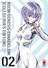 Neon Genesis Evan...