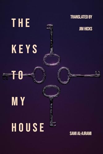 The Keys to My House: A Gaza Diary (Paperback)