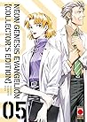 Neon Genesis Evan...