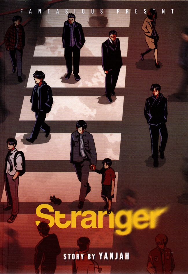Stranger (Paperback)