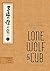 Lone Wolf and Cub Deluxe Edition Volume 3 by Kazuo Koike