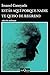 Estás aquí porque nadie te quiso de regreso (Cuentos) / No One Wanted You Back (Short Stories) (Spanish Edition)