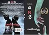DNA : డి N ఏ : Telugu Novel