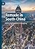 Remade in South China: Bottom Up Innovation in Guangdong (IPP Studies in the Frontiers of China’s Public Policy)