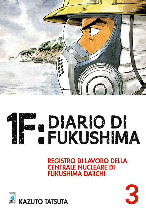 1F: Diario di Fukushima, Vol. 3