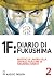 1F: Diario di Fukushima, Vol. 2