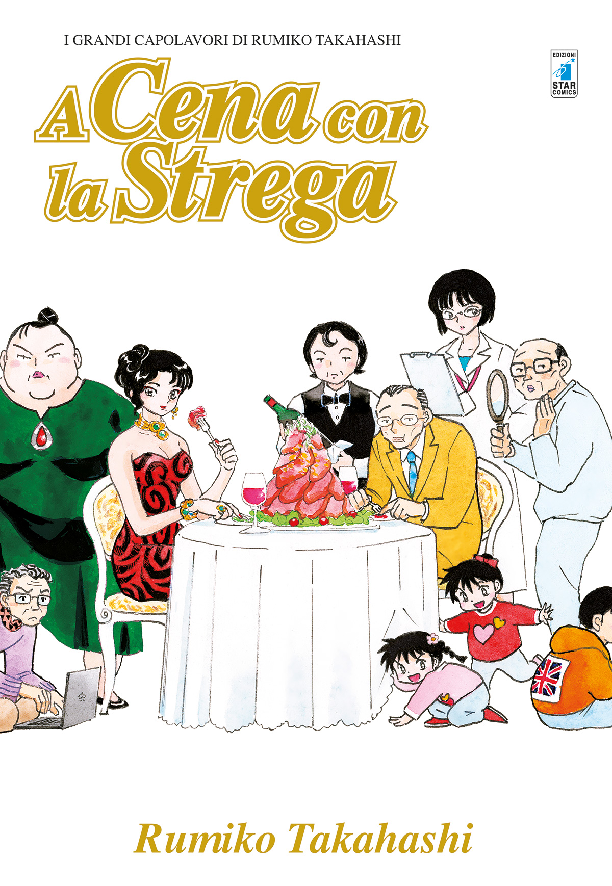 A cena con la strega (Paperback)