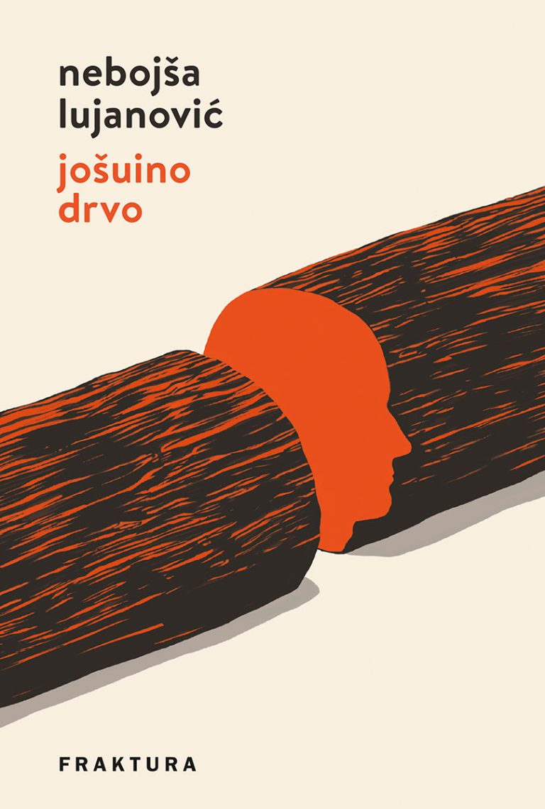 Jošuino drvo