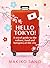 Hello Tokyo