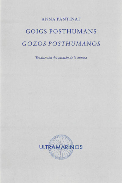 Goigs posthumans = Gozos posthumanos
