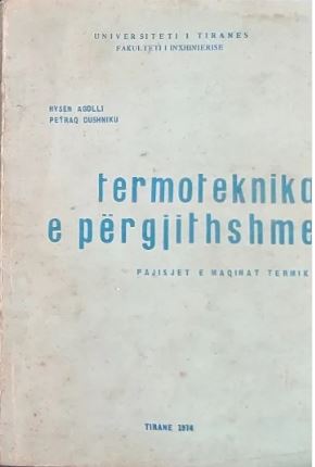 Termoteknika e përgjithshme : pajisjet e maqinat termike