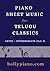 Sheet Music for 10 Popular Telugu Songs: Intermediate Piano Solo Book - Vol. I (Telugu Songs Sheet Music)