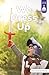 We Dress Up (Stairway Decodables Nonfiction Step 2)