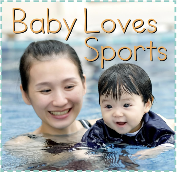 Baby Loves Sports (Baby Firsts)
