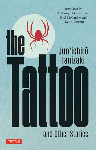 The Tattoo and Other Stories (Paperback)