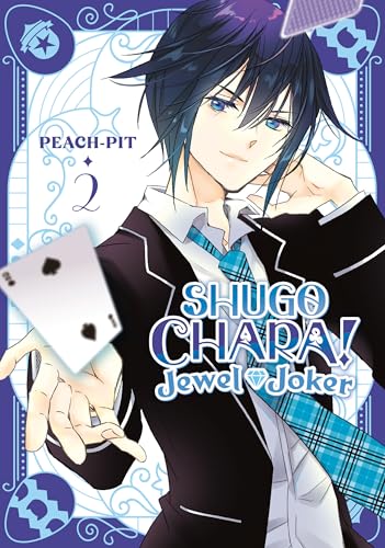 Shugo Chara! Jewel Joker 2 (Paperback)