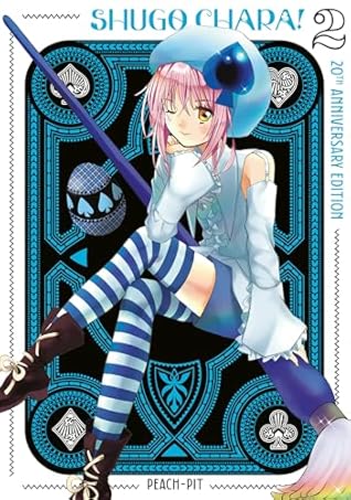Shugo Chara! 20th Anniversary Edition, Vol. 2