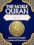 Al-Quran - Juz 11: Arabic S...
