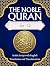 Al-Quran - Juz 12: Arabic S...