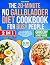 The 20-Minute No Gallbladde...