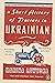 A Short History of Tractors in Ukrainian