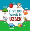 First 100 Words i...