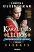 Seserys (Karalienės lelijos, #1)