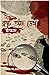 ক্লাচ অফ ডেথ
