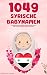 1049 Syrische Babynamen – D...